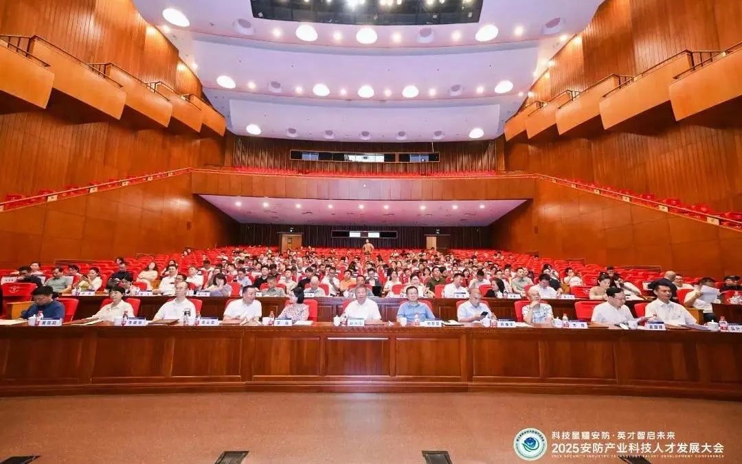 微信图片_20250701091532.jpg