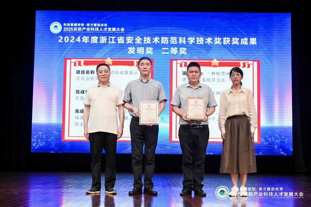 微信图片_20250701091536.jpg