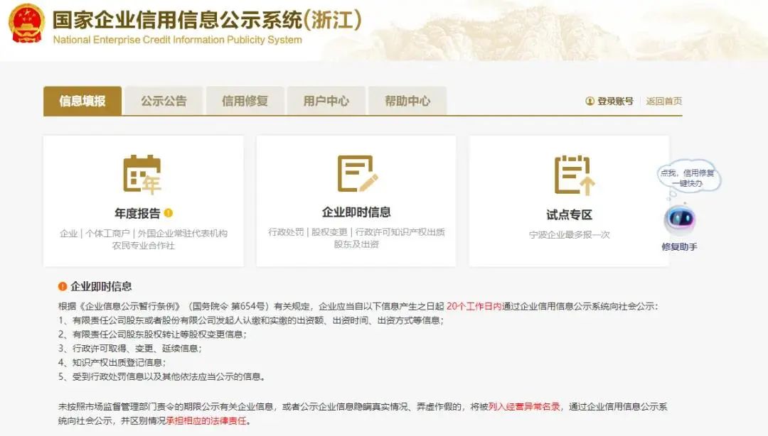微信图片_20250701092012.jpg