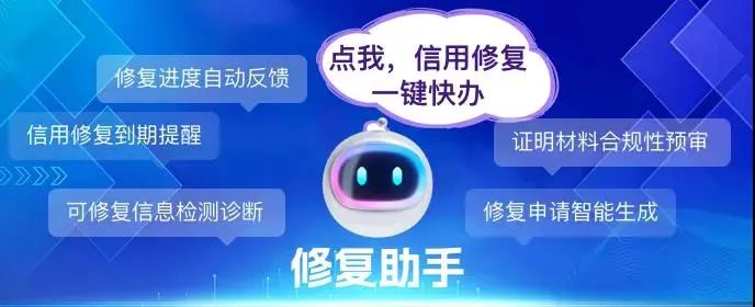 微信图片_20250701092104.jpg