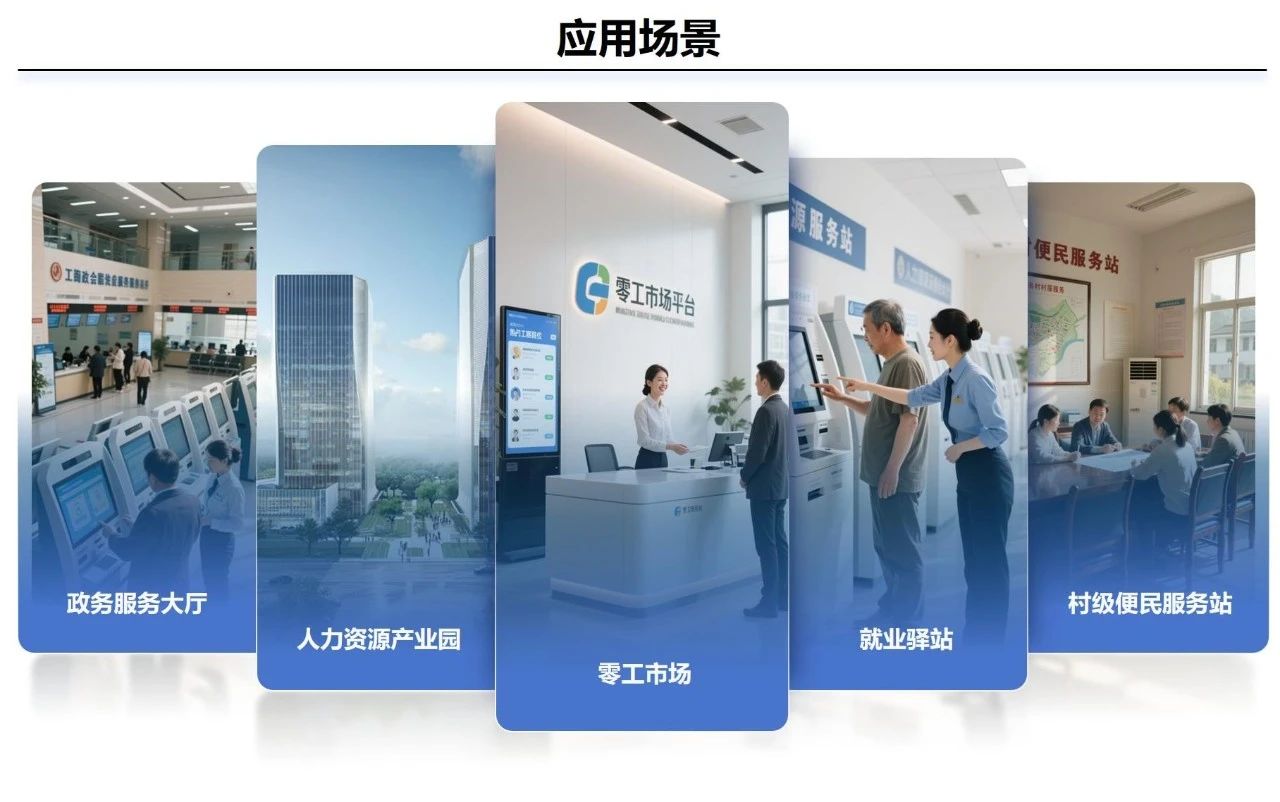 微信图片_20250710133811.jpg