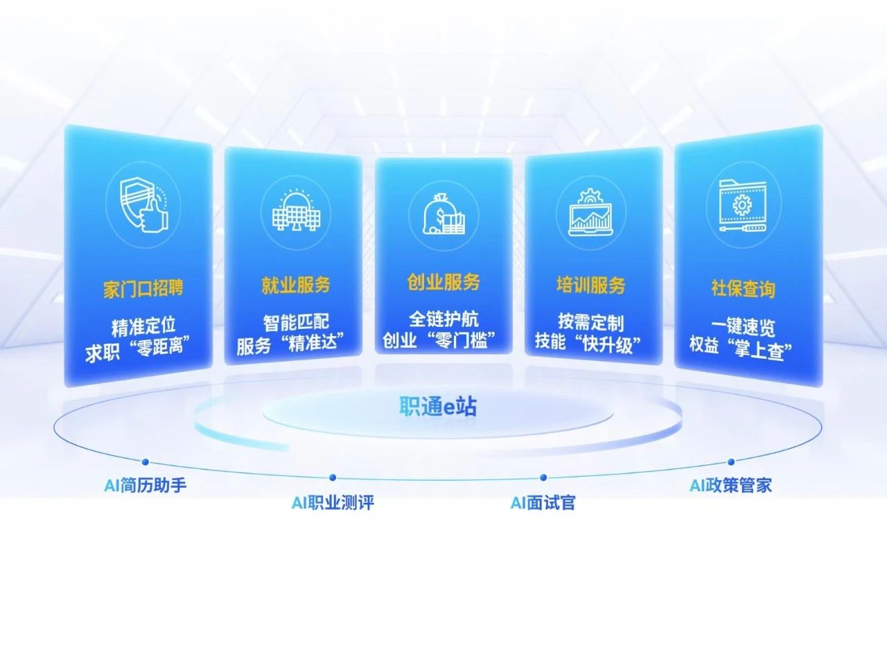 微信图片_20250710134246.jpg