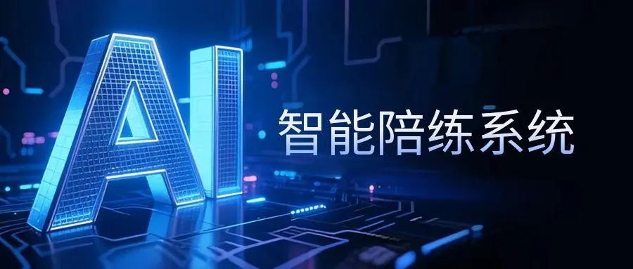 微信图片_20250711131725.jpg