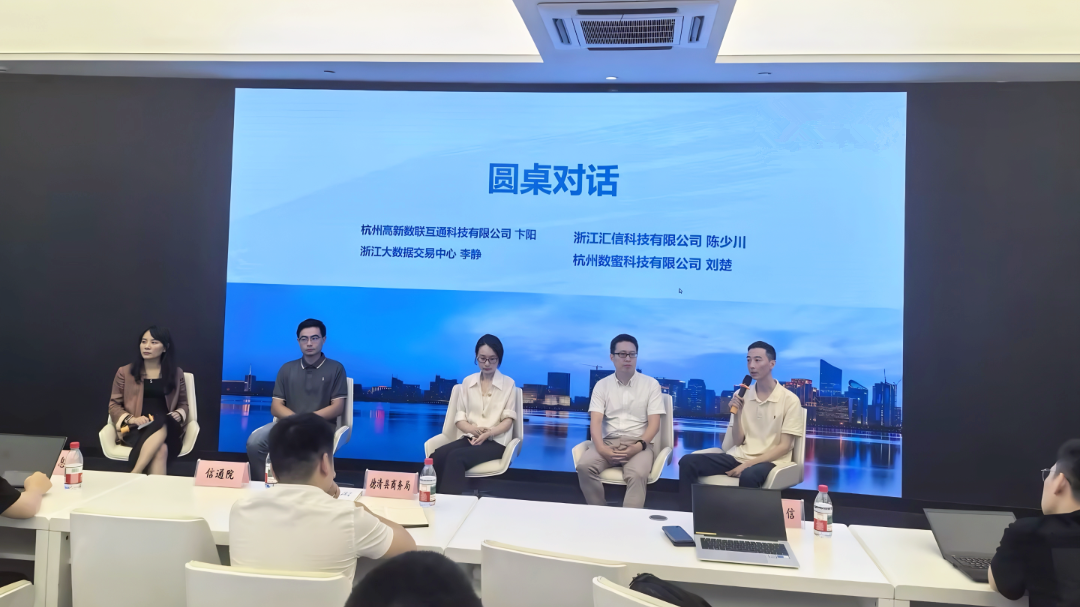 微信图片_20250717105138.png