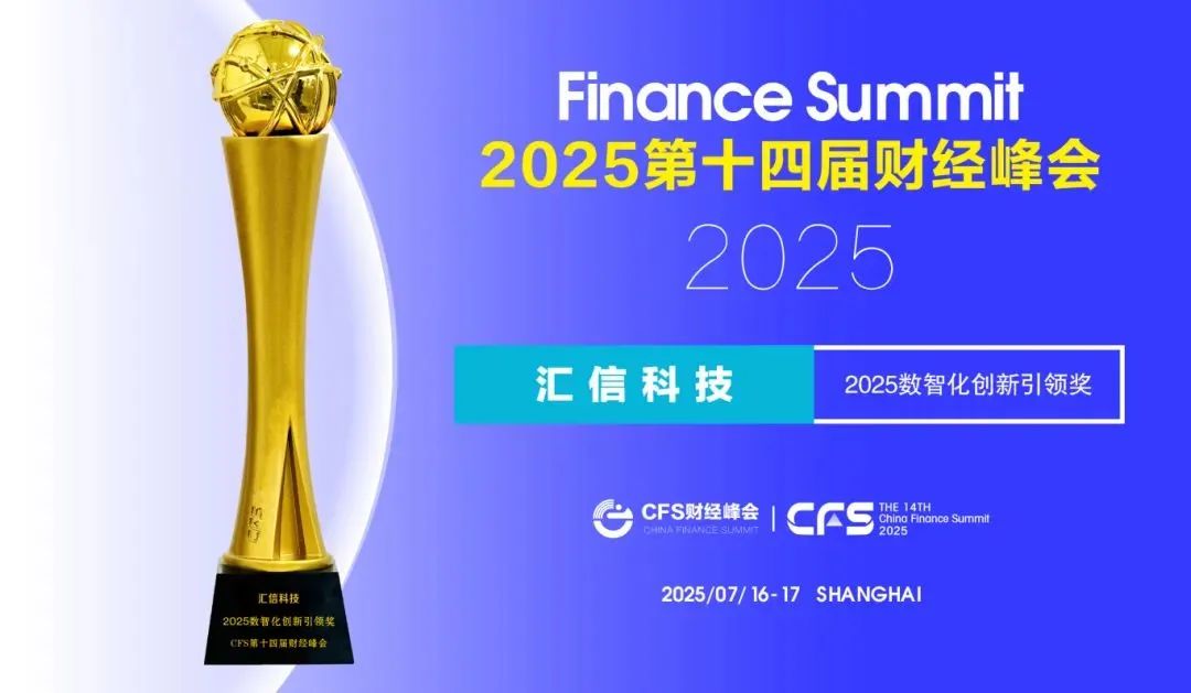 微信图片_20250728135723.jpg