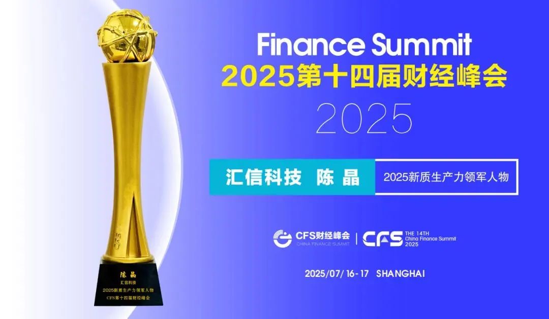 微信图片_20250728135726.jpg