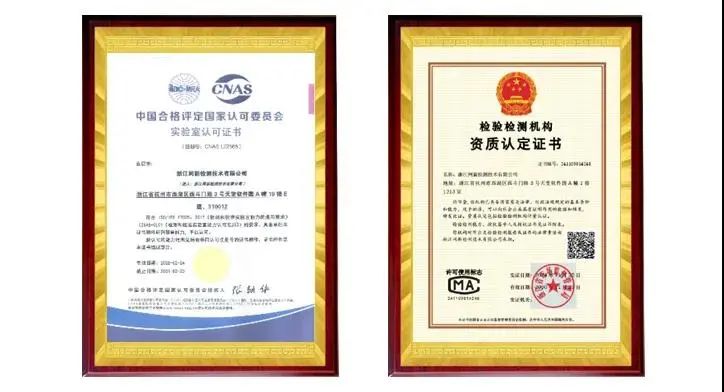 微信图片_20250801171015.jpg