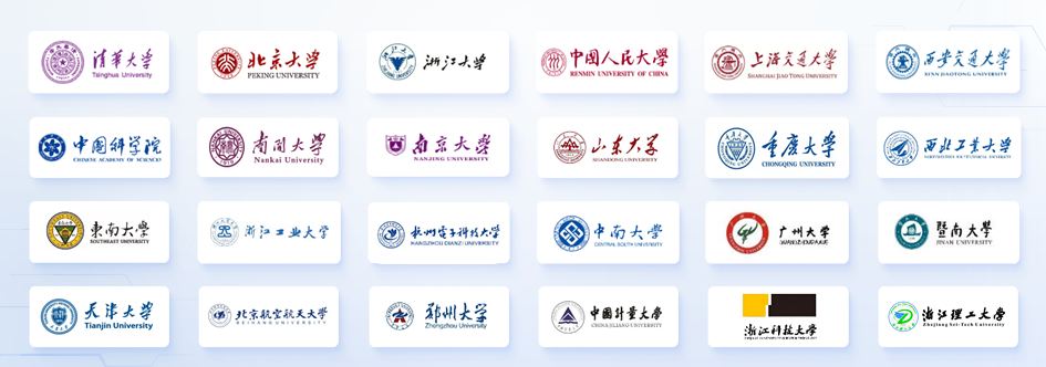 微信图片_20250801171011.png