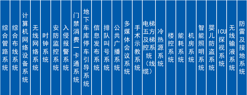 微信图片_20250804135147.png