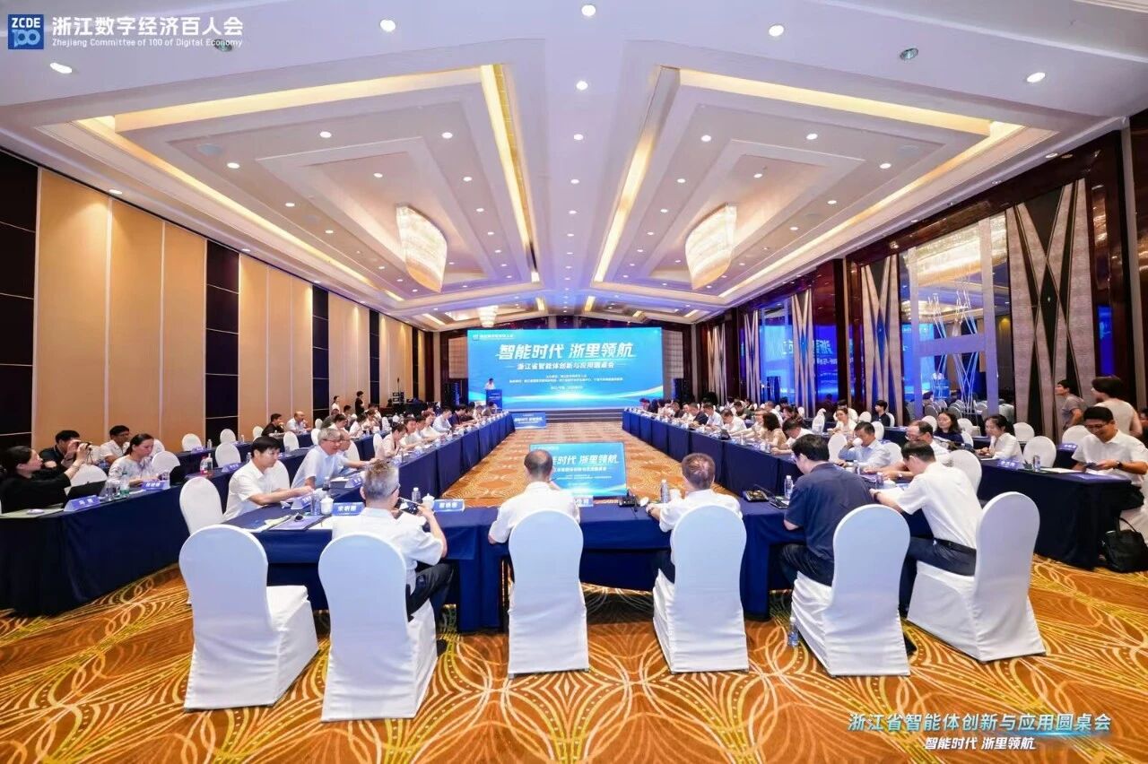 微信图片_2025-09-05_161755_698.jpg