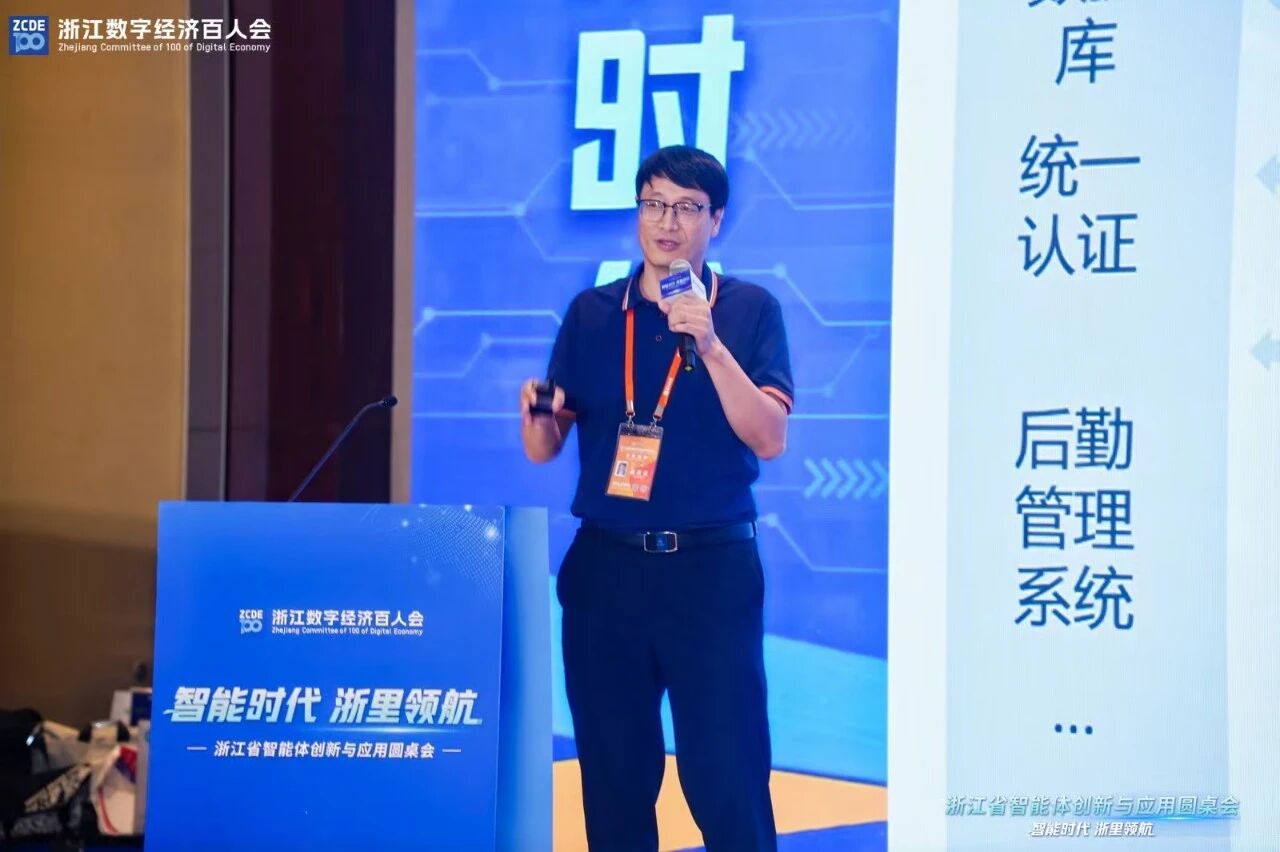 微信图片_2025-09-05_161800_315.jpg