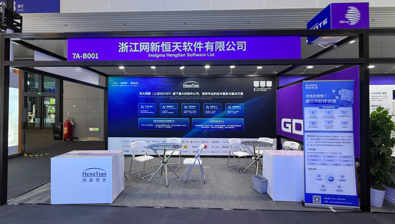 360截图20250929093446.png