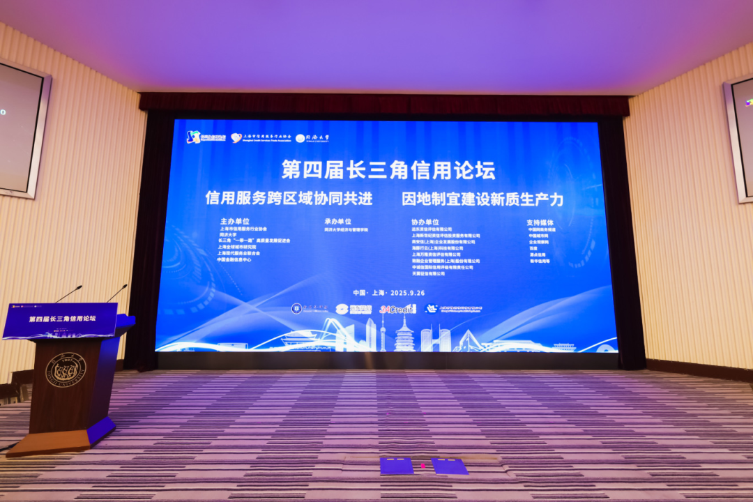 微信图片_20250929101630.png