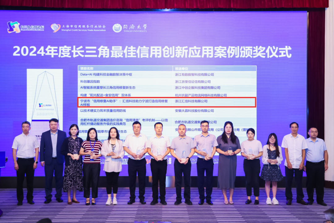 微信图片_20250929101636.png