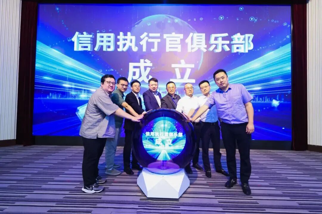 微信图片_20250929101640.jpg