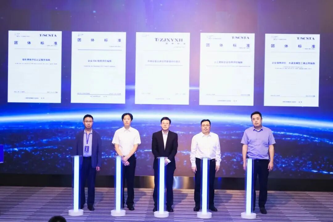 微信图片_20250929101645.jpg