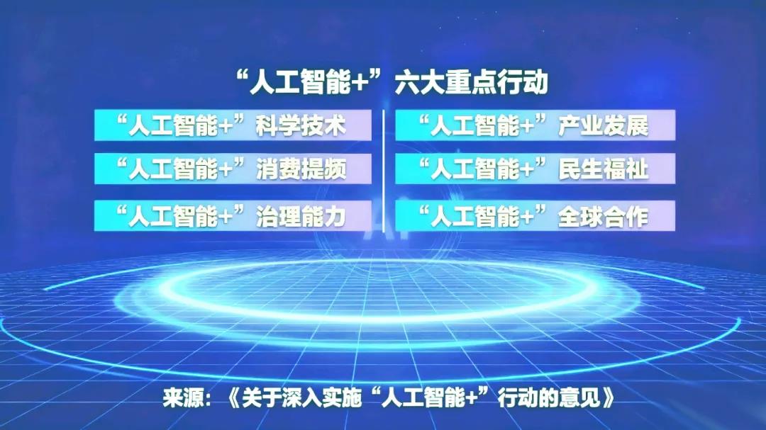 微信图片_20250930091053.jpg