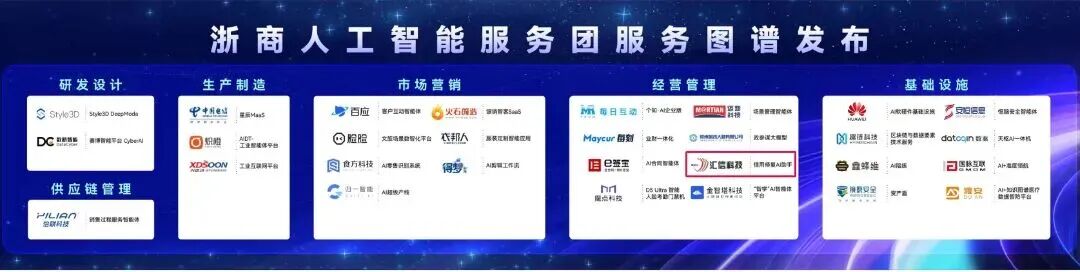 微信图片_2025-10-24_145318_524.jpg