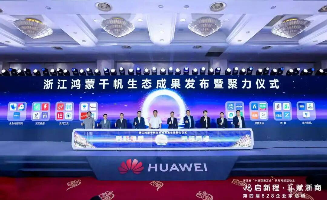 微信图片_2025-10-24_145321_581.png