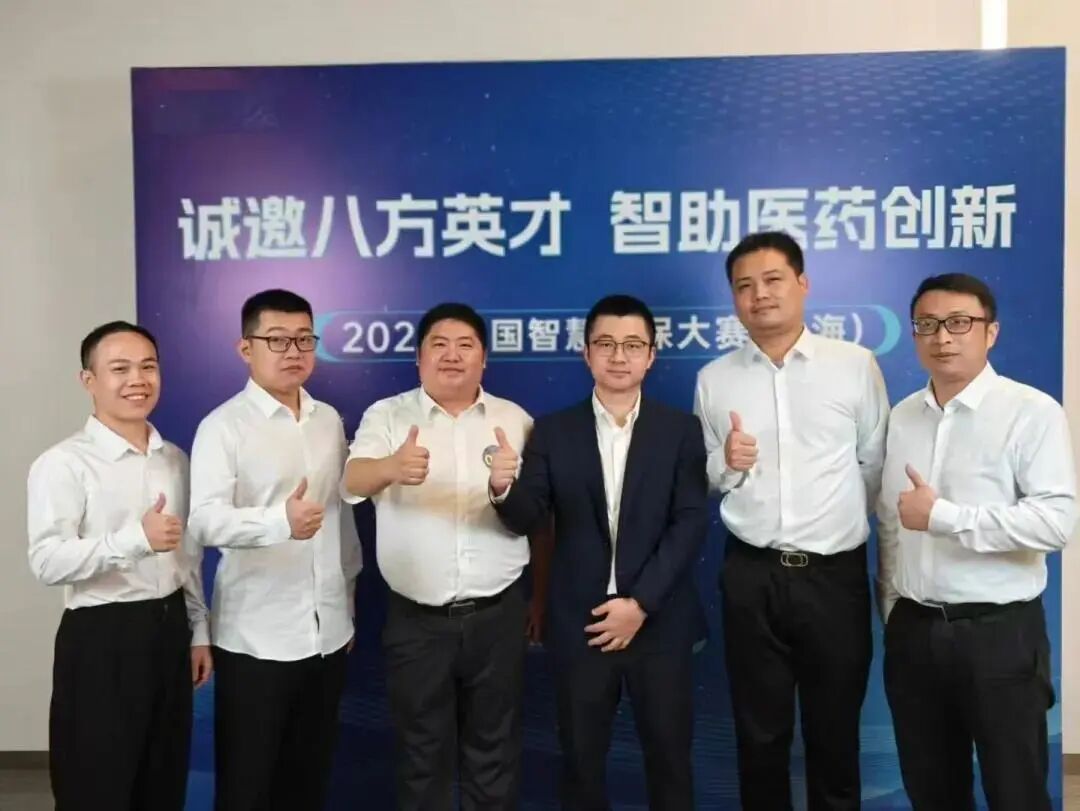 1764313315461908p78C.jpg 微信图片_2025-11-28_150029_339.jpg