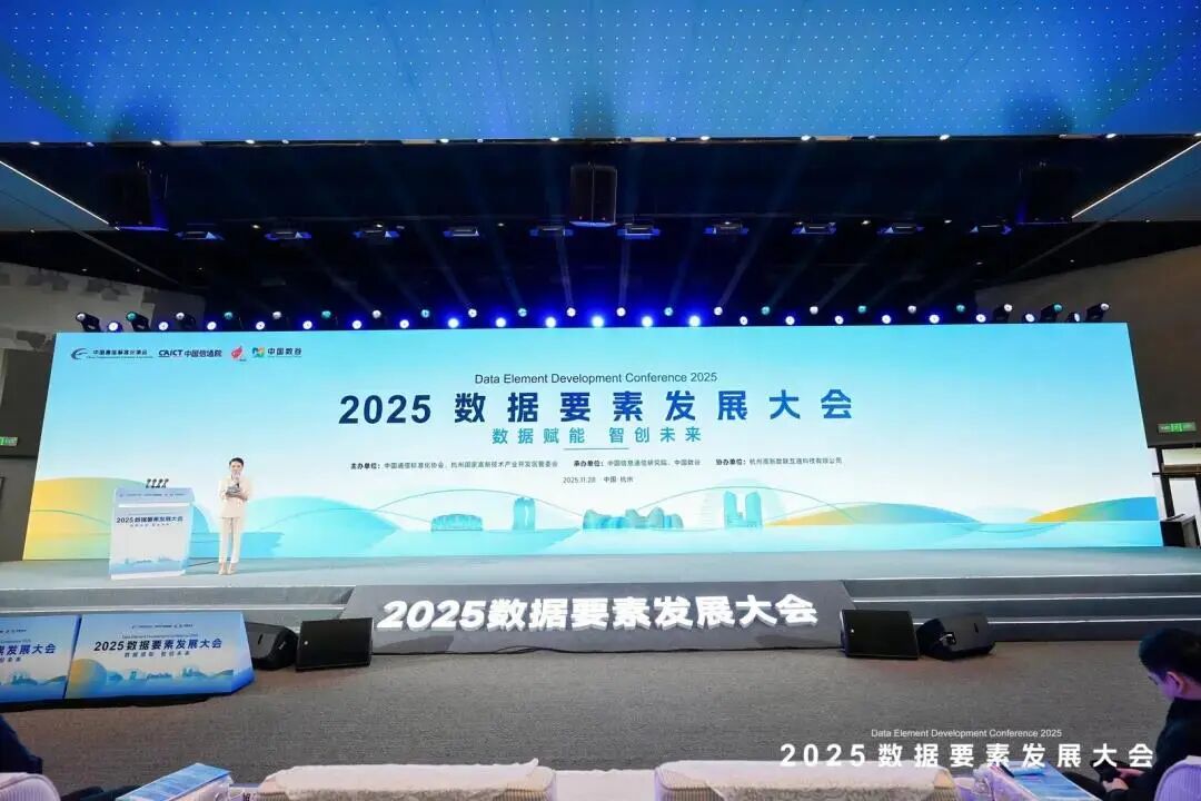 1764565440578261230F.jpg 微信图片_2025-12-01_130244_893.jpg