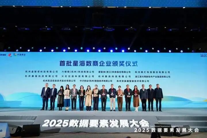 17645654618785677547.jpg 微信图片_2025-12-01_130250_333.jpg