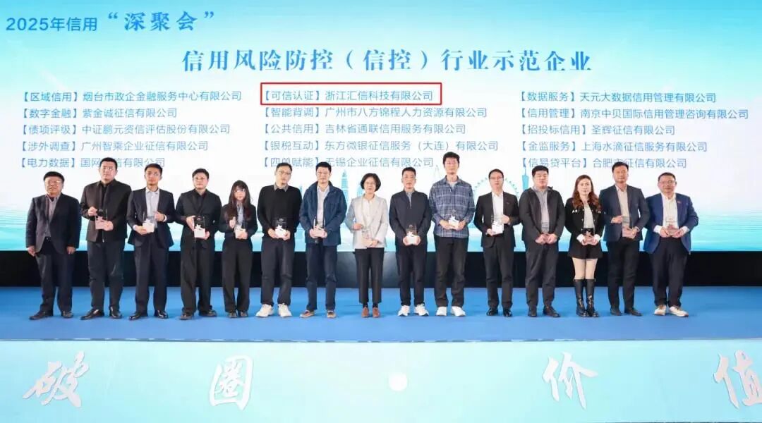 17646506469220834702.jpg 微信图片_2025-12-02_124236_417.jpg