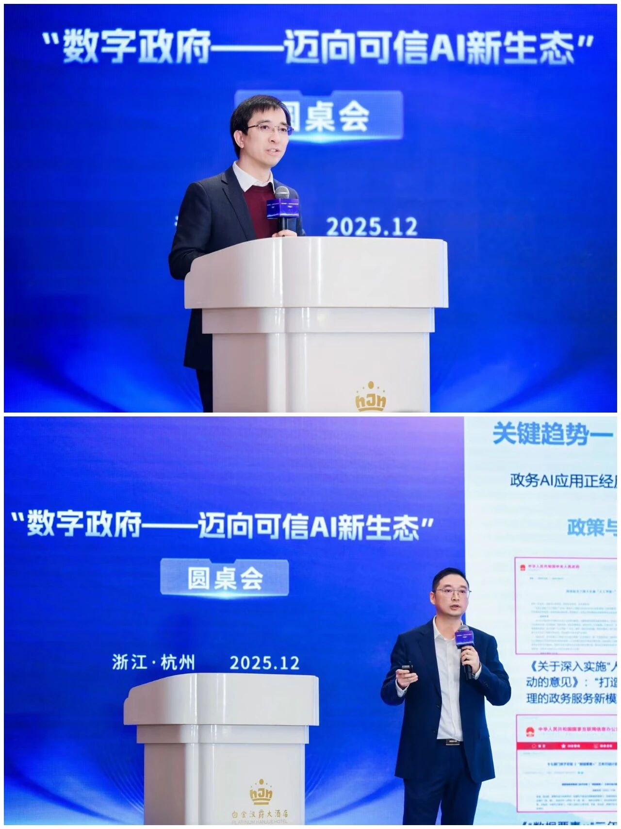 176577855438737353AA.jpg 008.jpg