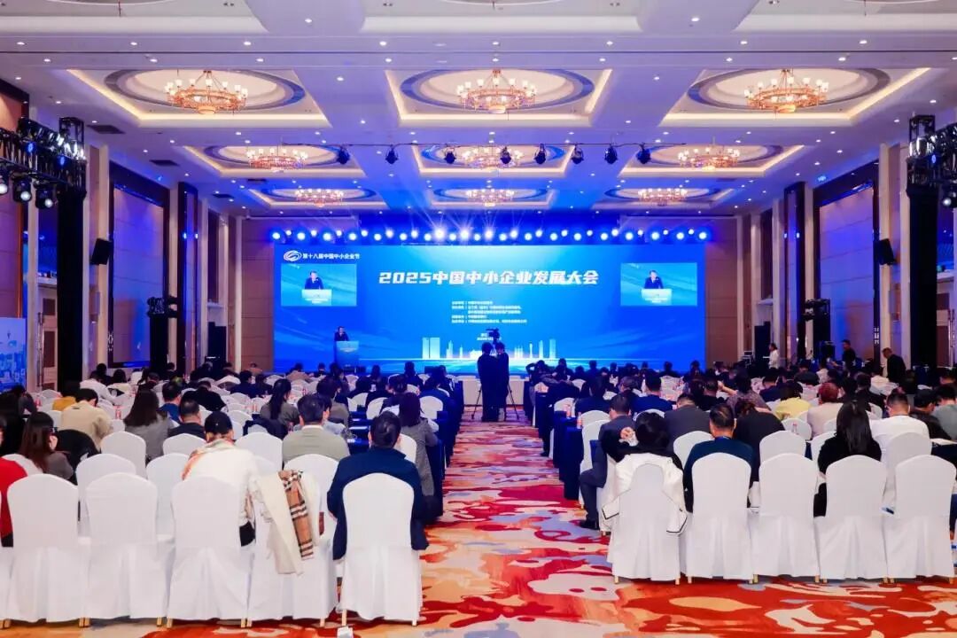 1766024040539094217D.jpg 微信图片_2025-12-18_101328_871.jpg