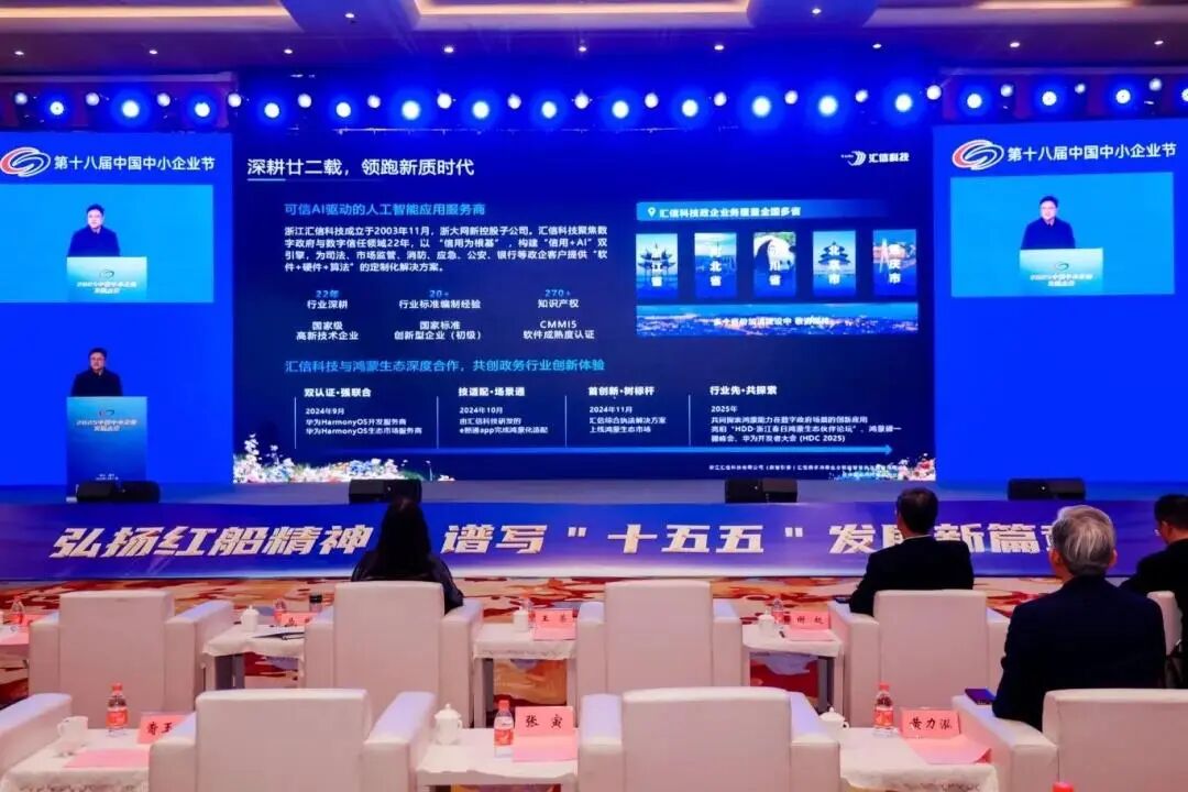 1766024053960099559D.jpg 微信图片_2025-12-18_101333_560.jpg