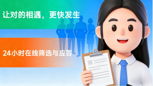 1766042292696403A036.png 微信图片_2025-12-18_150938_863.png