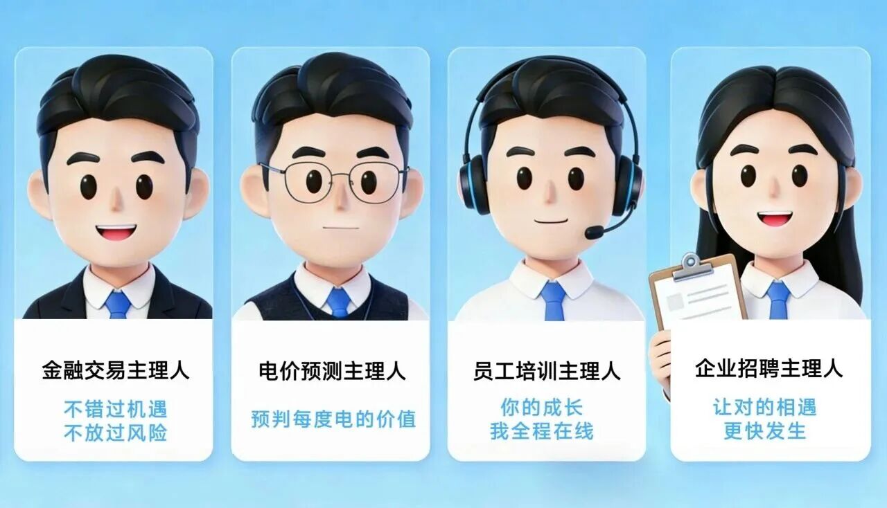 1766042319173446pC3F.jpg 微信图片_2025-12-18_150942_496.jpg