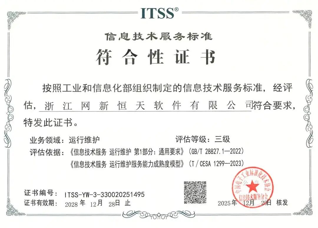 17694038849836574910.jpg 微信图片_2026-01-26_130418_588.jpg