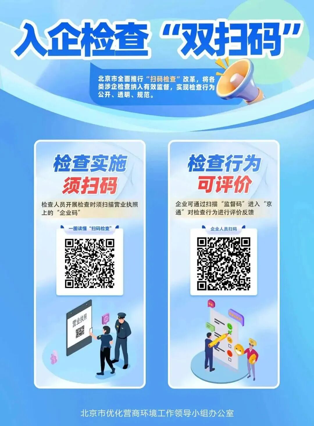 1773637975361849F0BE.jpg 微信图片_2026-03-16_131148_255.jpg