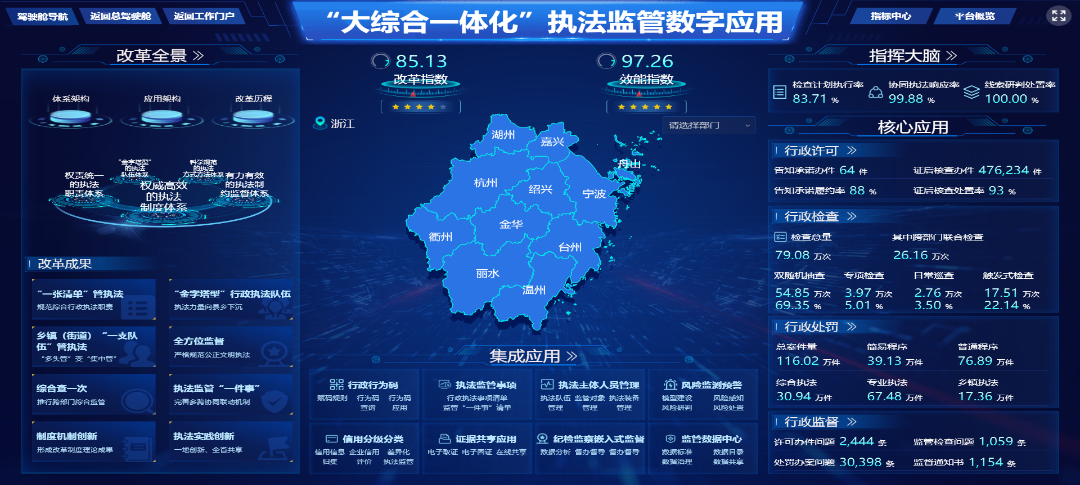 17736380204407219D99.png 微信图片_2026-03-16_131158_093.png