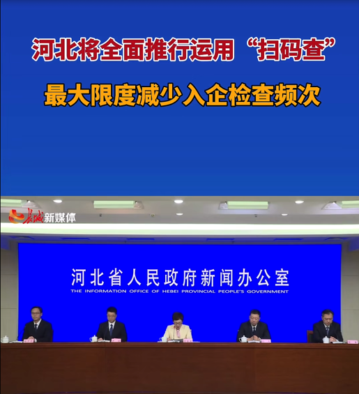 1773638104374473E7BF.png 微信图片_2026-03-16_131204_262.png