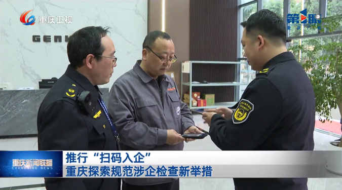 177363813348439556F5.png 微信图片_2026-03-16_131209_317.png