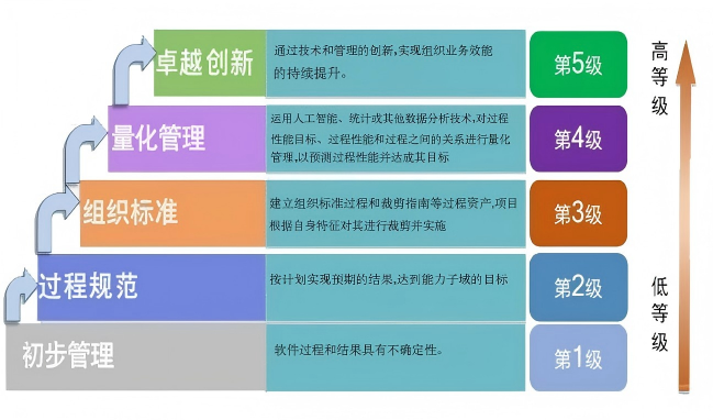 微信图片_2026-05-06_135923_769.png