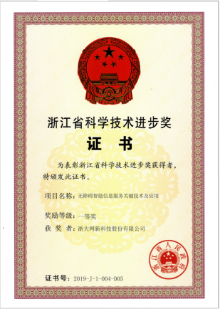 微信图片_2026-05-06_140113_896.png