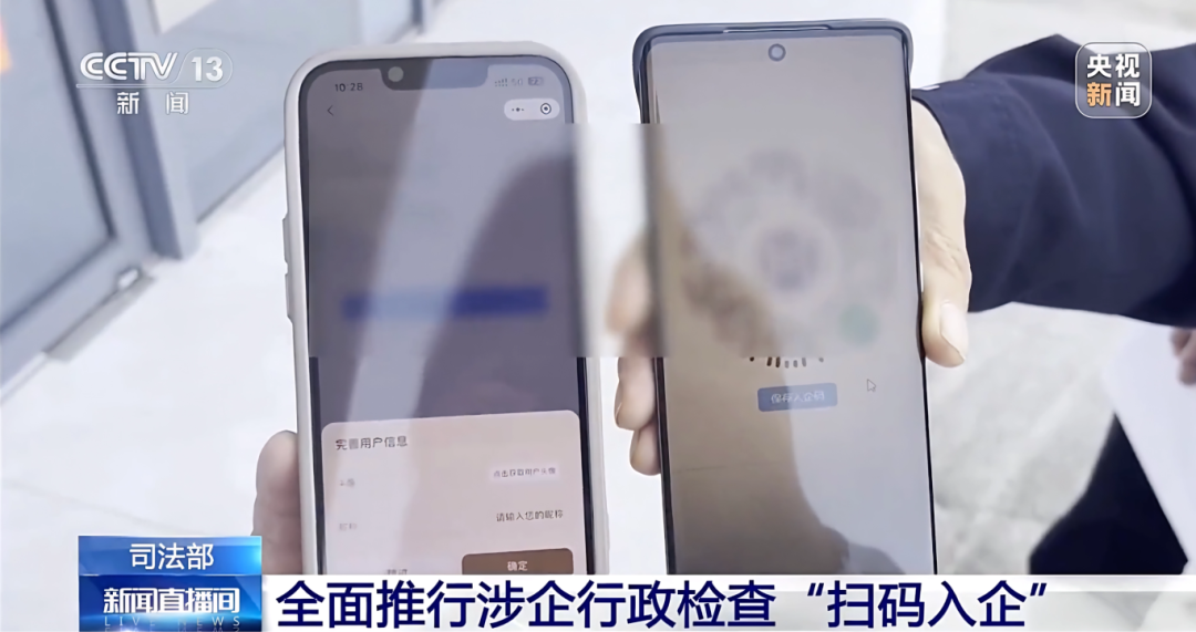 微信图片_2026-05-11_130817_888.png