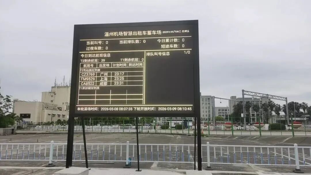 微信图片_2026-05-13_135335_283.jpg