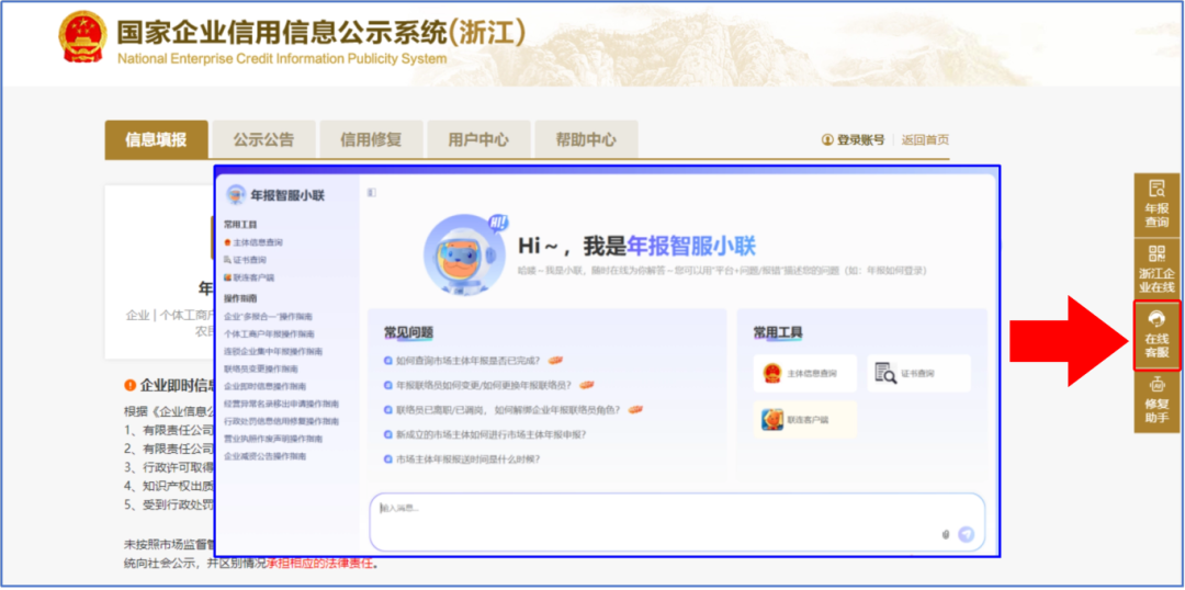 17794271994138932EB0.png 微信图片_2026-05-22_131652_024.png