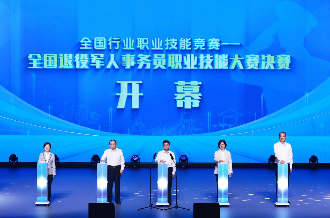 1779436539272820AE34.png 微信图片_2026-05-22_155409_378.png