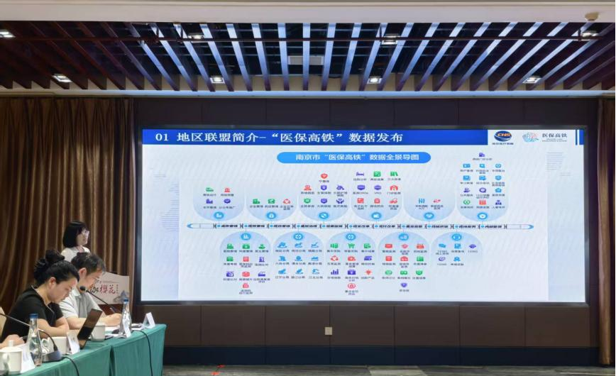 1780296449132023D5FF.png 微信图片_2026-06-01_144653_465.png