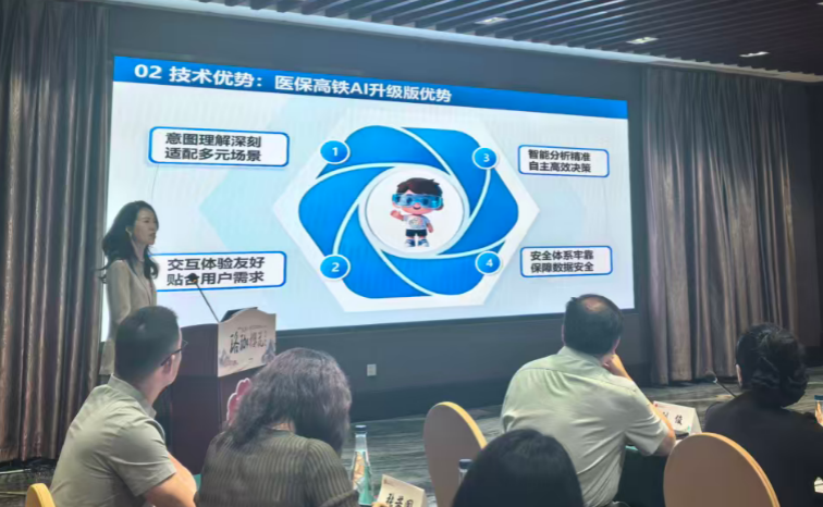 178030173287678274C2.png 微信图片_2026-06-01_144700_688.png