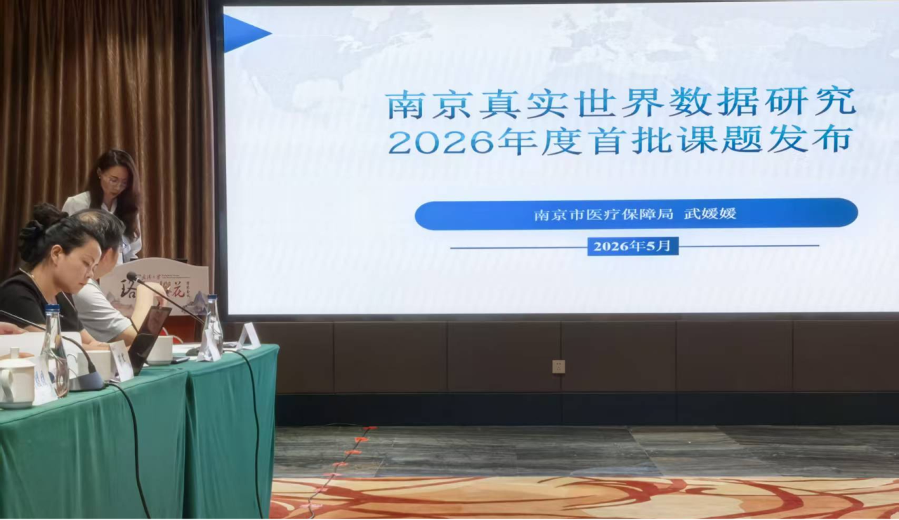 1780301759308348DD7F.png 微信图片_2026-06-01_144706_817.png