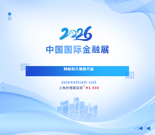 1780899045348762B100.png 微信图片_2026-06-08_140838_238.png