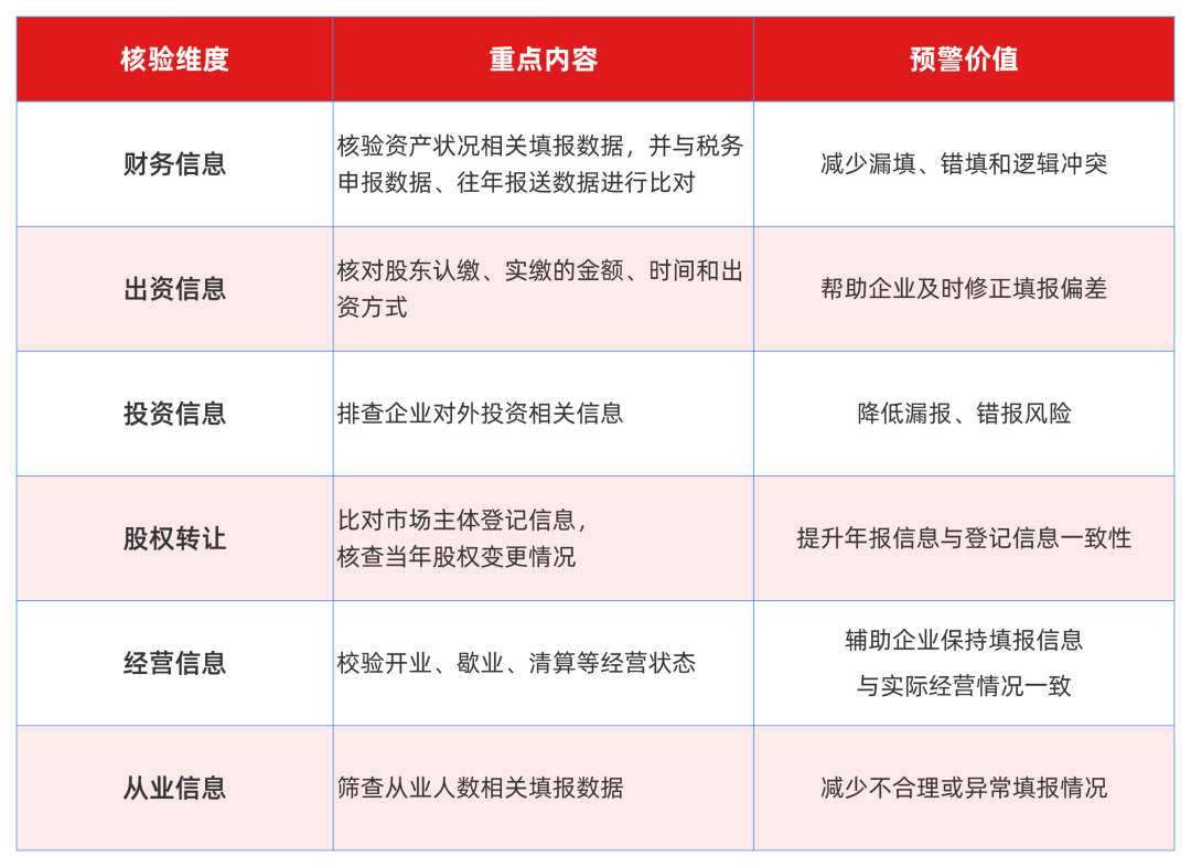 17809821945614977306.png 微信图片_2026-06-09_131236_793.png
