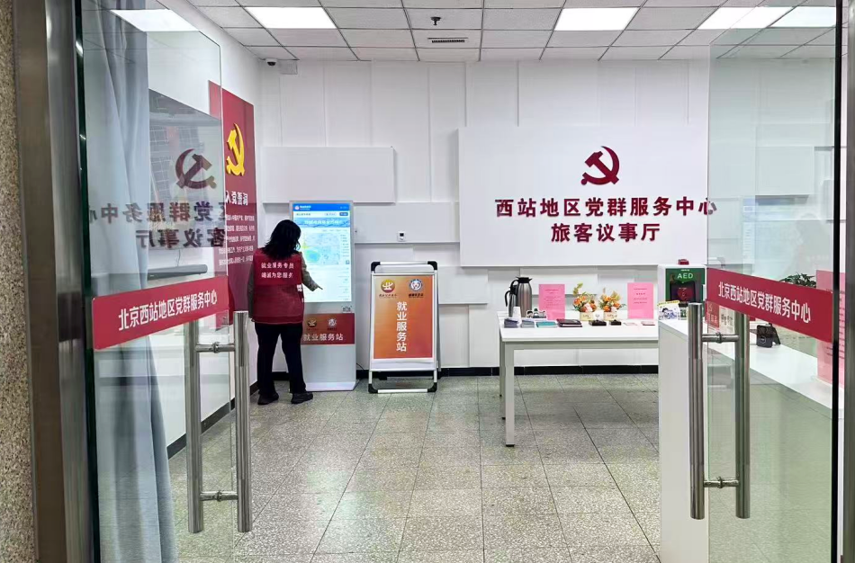 1781499293566885B64C.png 微信图片_2026-06-15_125337_235.png