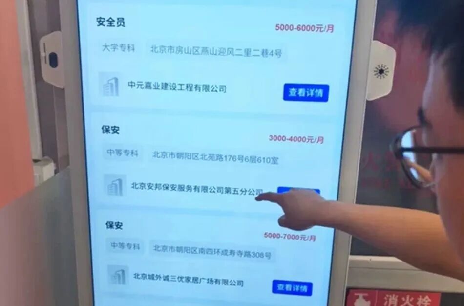 17814993352938605DE9.jpg 微信图片_2026-06-15_125352_578.jpg